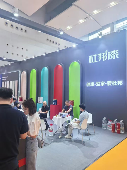 Guangzhou Exhibition Fair